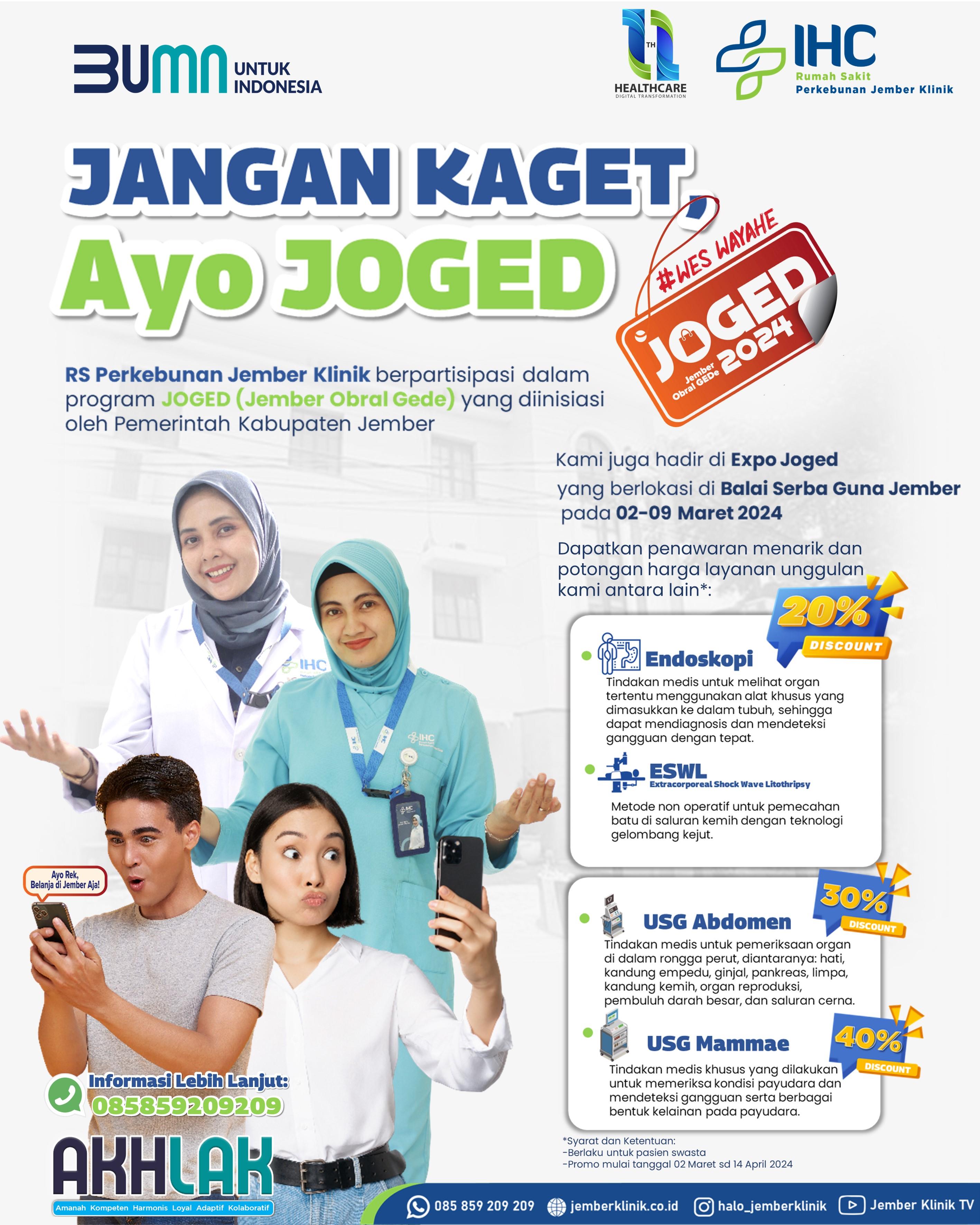 Event
