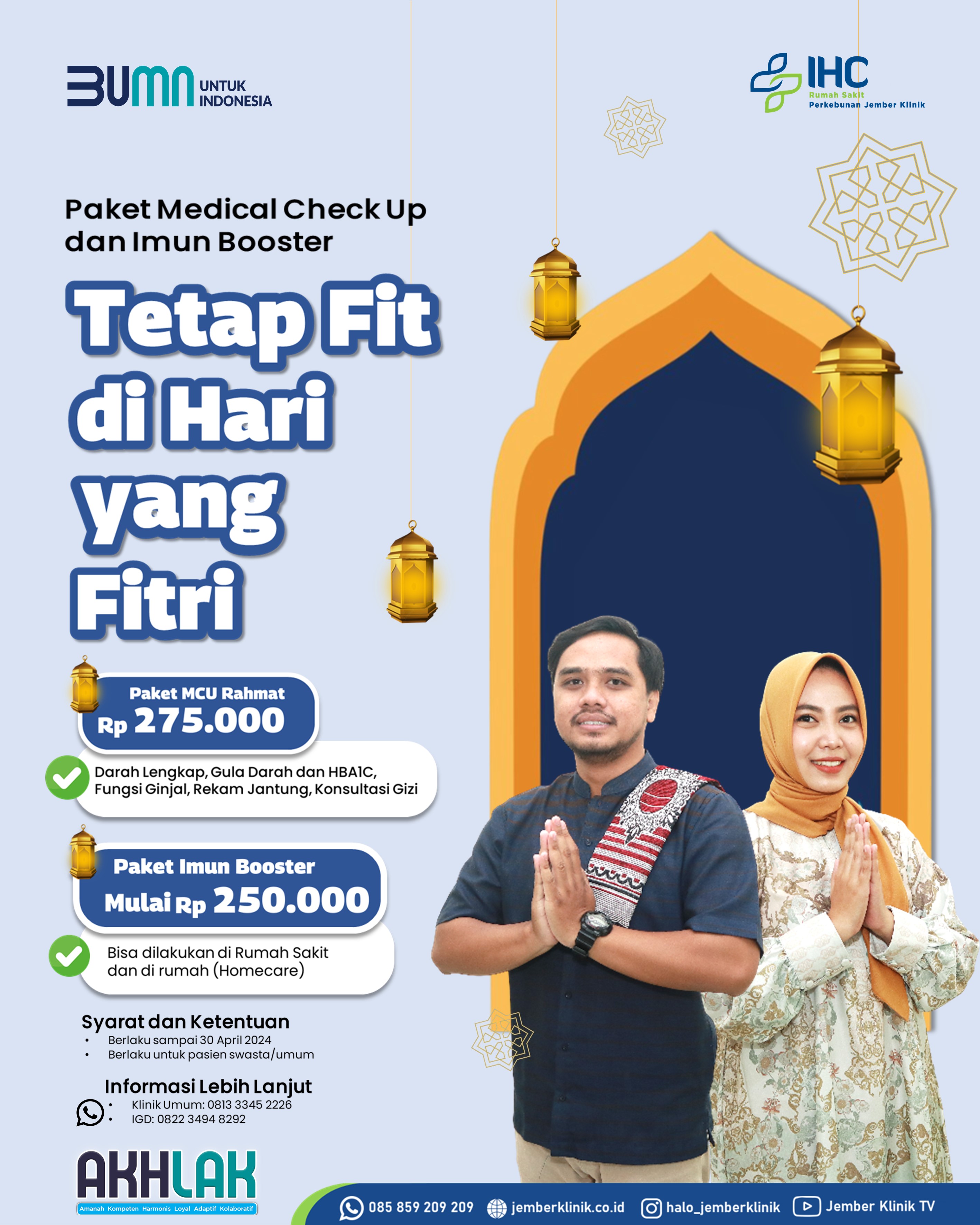 Promosi
